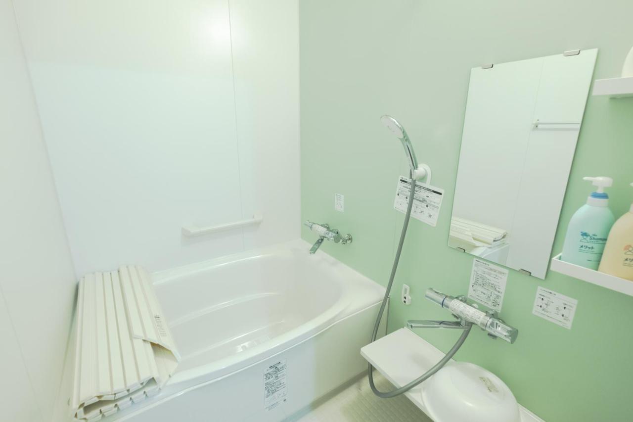 Stay In Asahikawa99 Kültér fotó