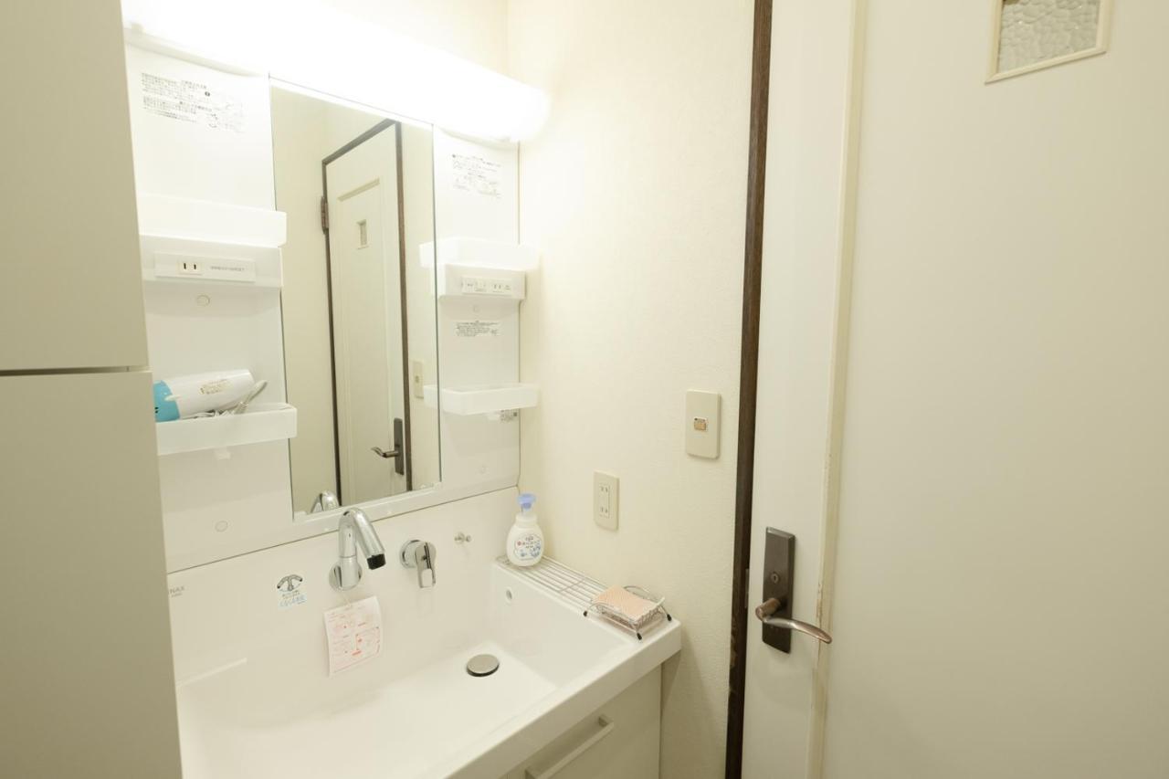 Stay In Asahikawa99 Kültér fotó