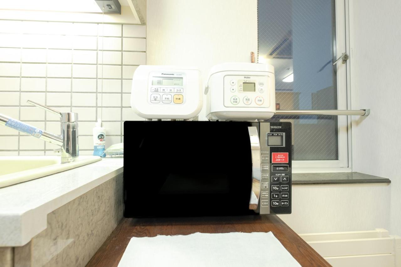 Stay In Asahikawa99 Kültér fotó
